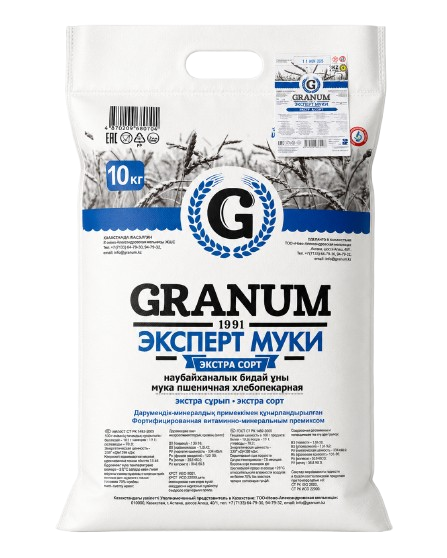 GRANUM МУКА ЭКСТРА СОРТА