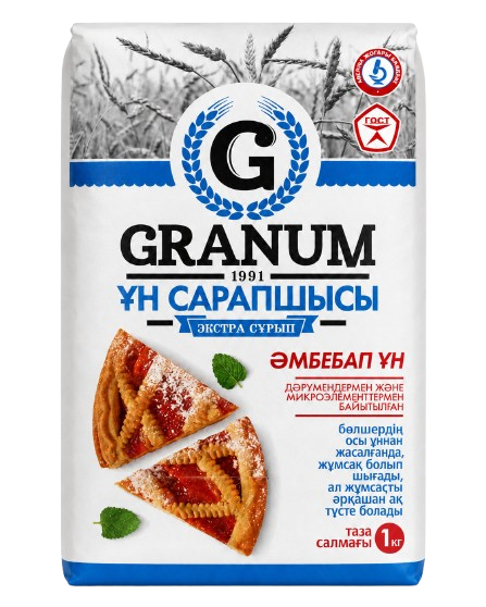GRANUM “ӘМБЕБАП” ЭКСТРА СҰРЫПТЫ ҰН