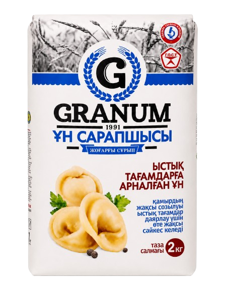 GRANUM “ЫСТЫҚ ТАҒАМДАРҒА АРНАЛҒАН” ЖОҒАРҒЫ СҰРЫПТЫ ҰН