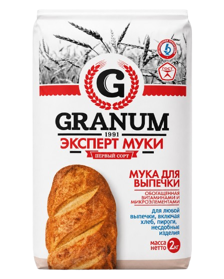GRANUM МУКА ПЕРВОГО СОРТА «ДЛЯ ВЫПЕЧКИ»