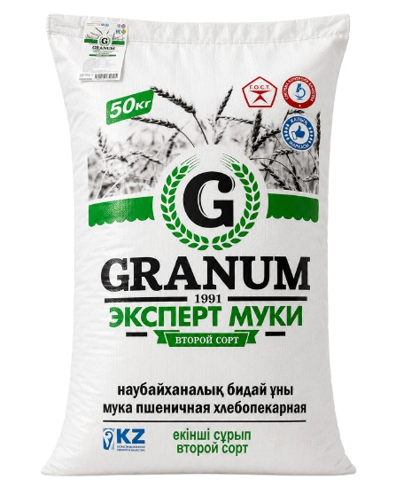 GRANUM МУКА ВТОРОГО СОРТА