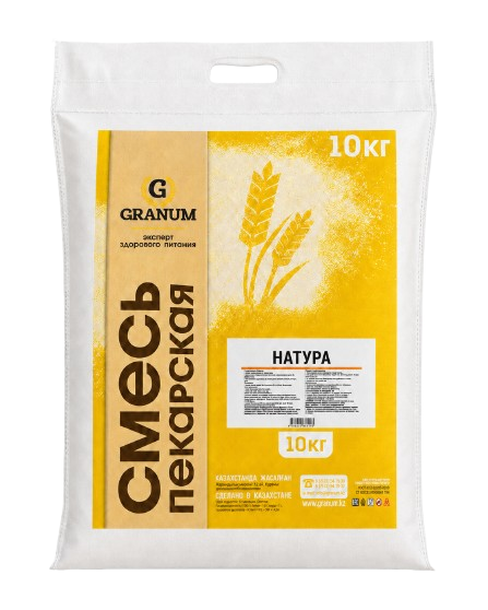 GRANUM СМЕСЬ ПЕКАРСКАЯ «НАТУРА»